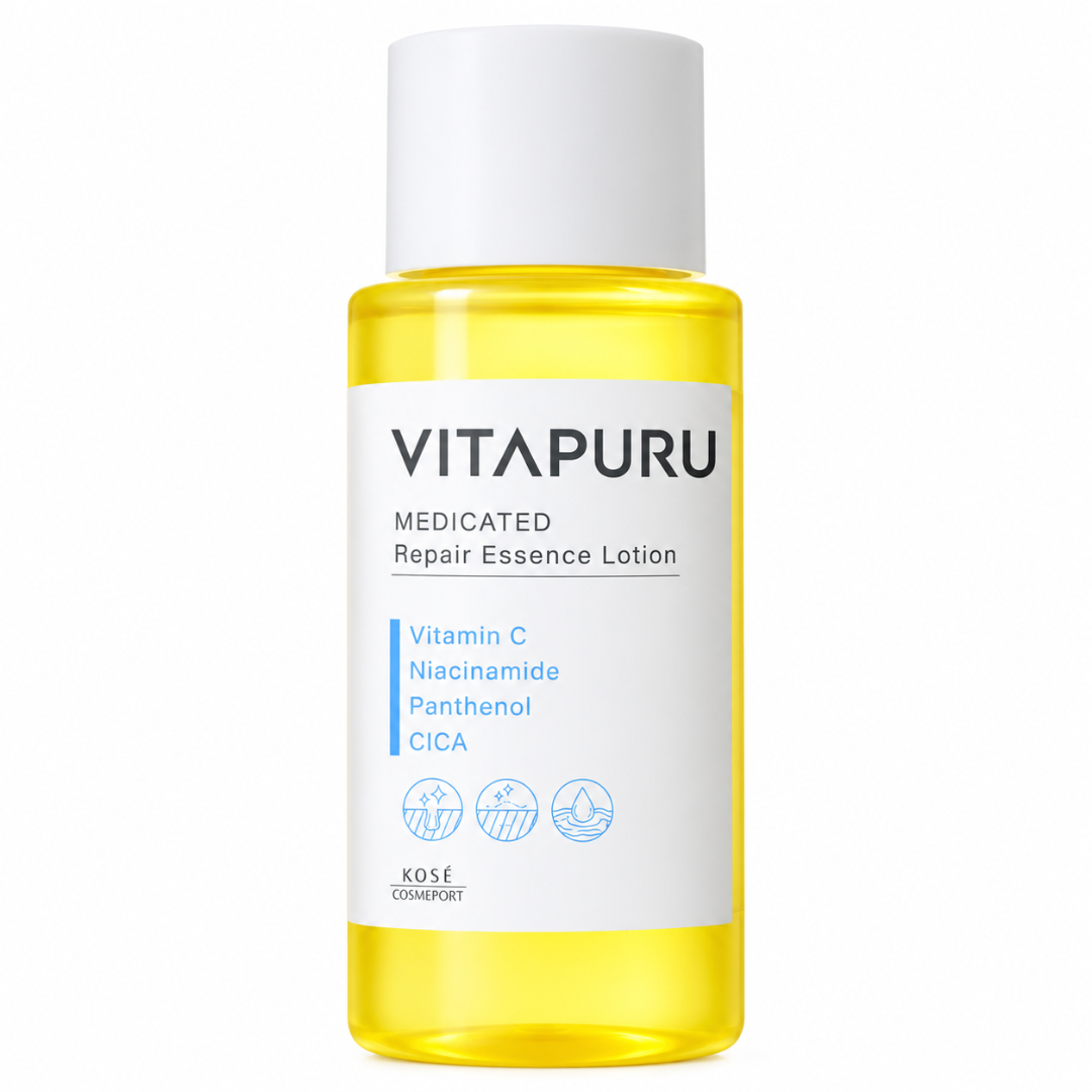 1 VitaPuru Medicated Repair Essence Lotion - Image 1