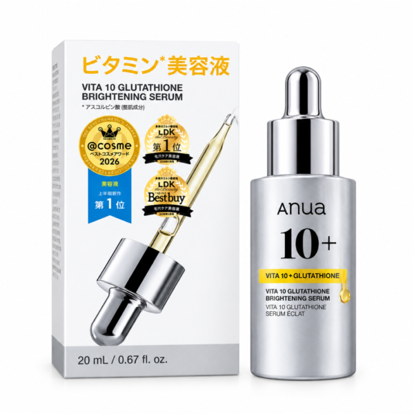 Anua 10+ Vita Glutathione Brightening Serum
