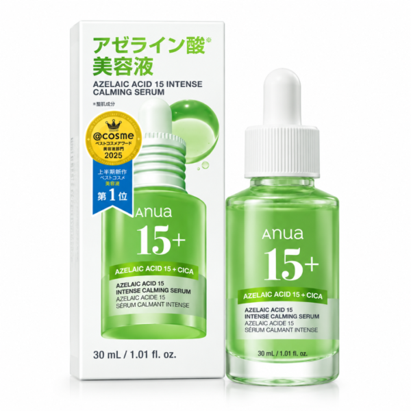 Anua Azelaic Acide Calming Serum