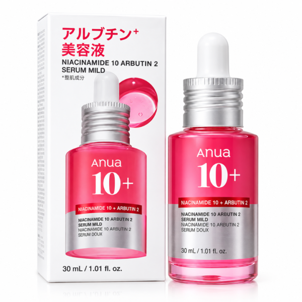 Anua Dark Spot Serum