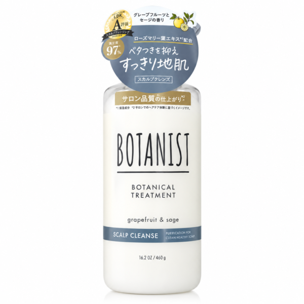 BOTANIST Botanical Treatment - Scalp Cleanse (Grapefruit & Sage)