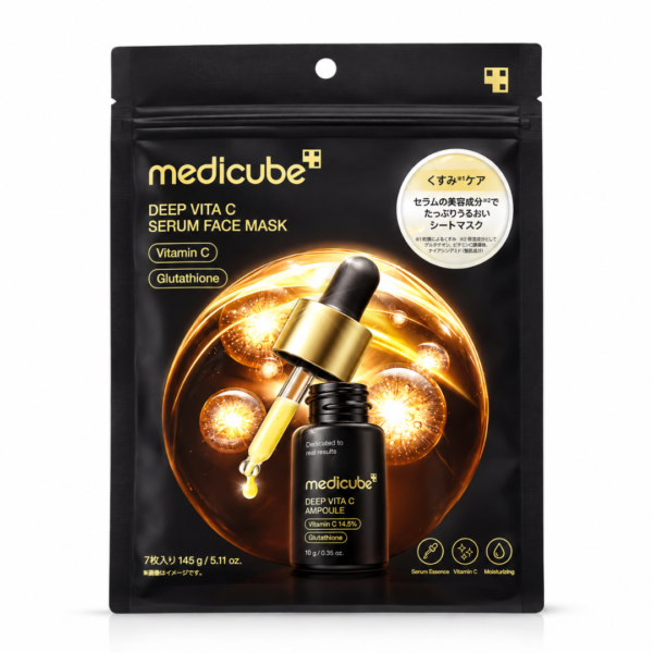 Medicube Deep Vita C Serum Mask 7 Sheets