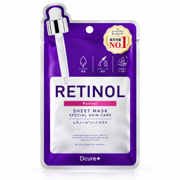Retinol Sheet Mask Special Skin Care