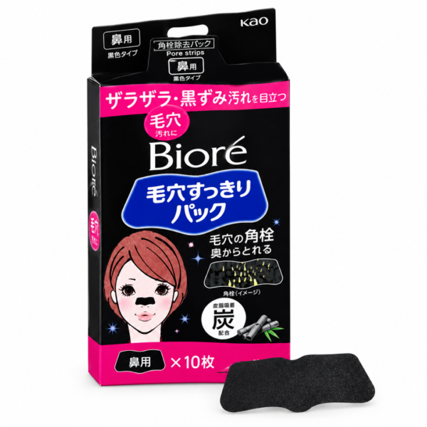 Biore Nose Strips Pore