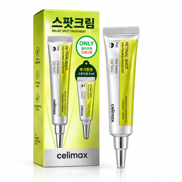 Retinol Shot Tightening Booster